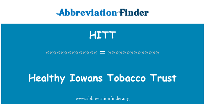 HITT: 健康的艾奧瓦煙草信任