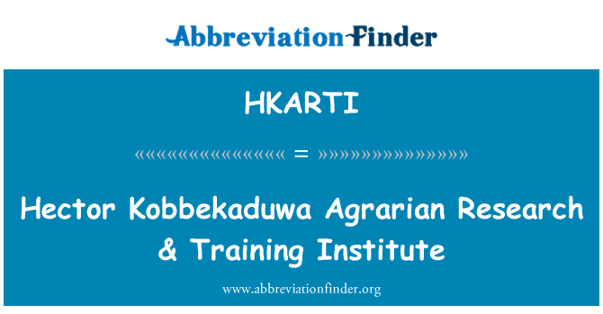 HKARTI: Hector Kobbekaduwa agrární výzkum & vzdělávací institut