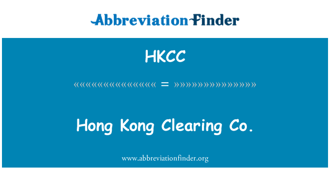 HKCC: บริษัทหัก Hong Kong