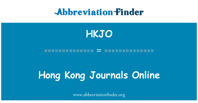 HKJO: Hong 香港期刊在线