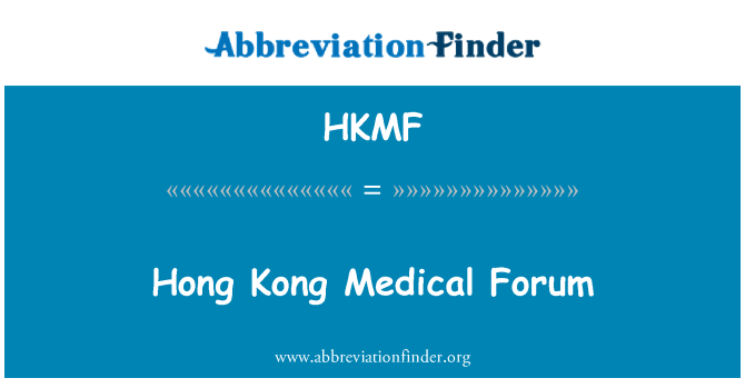 HKMF: Foròm medikal Hong Kong