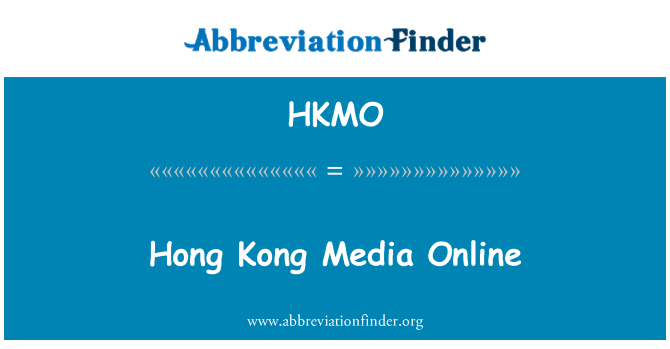 HKMO: Hong Kong Media Online