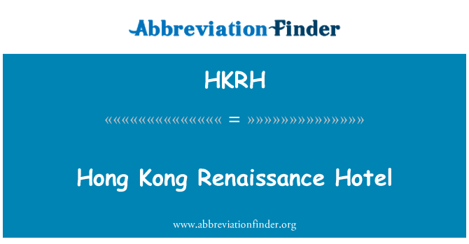 HKRH: Hong Kong 르네상스 호텔