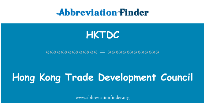 HKTDC: Hong Kong Trade Development Council