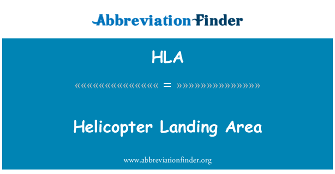 HLA: 直升机着陆区