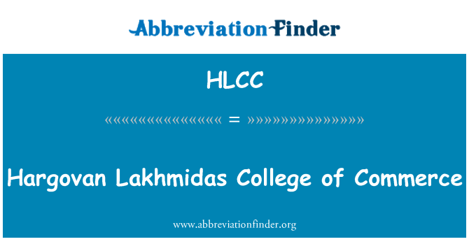 HLCC: Hargovan Lakhmidas коледж палати
