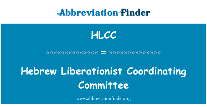 HLCC: Hebrew Liberationist Coordinating Committee