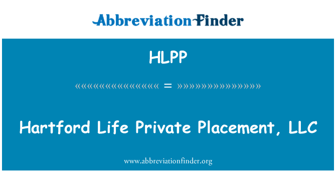 HLPP: 哈特福德生命私募發行制度 LLC