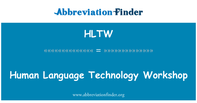 HLTW: 인간 언어 기술 워크숍