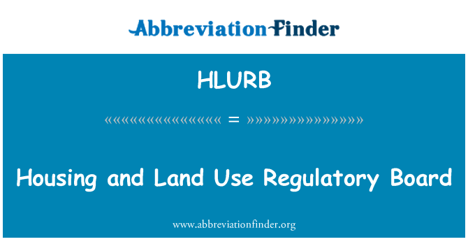 HLURB: 住宅と土地利用規制委員会