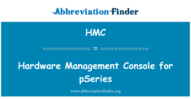 HMC: מסוף הניהול של חומרה עבור pSeries