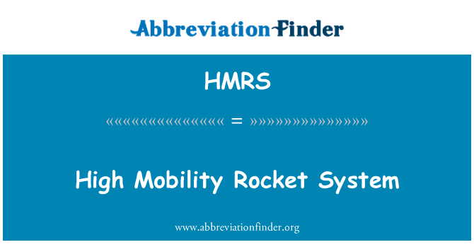 HMRS: ระบบจรวดเคลื่อนที่สูง