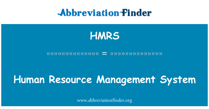 HMRS: Sistemul de management al resurselor umane