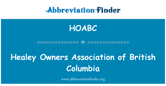 HOABC: انجمن صاحبان هیلی بریتیش کلمبیا