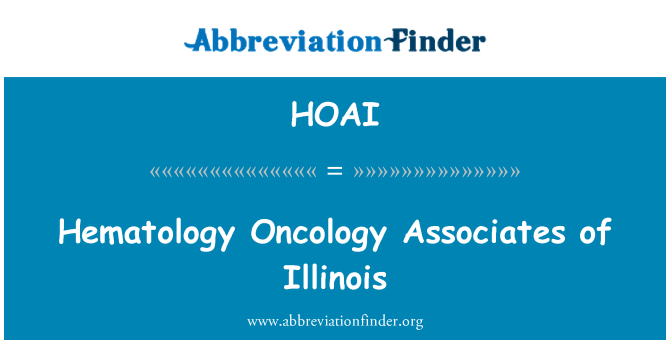 HOAI: イリノイの血液腫瘍アソシエイツ