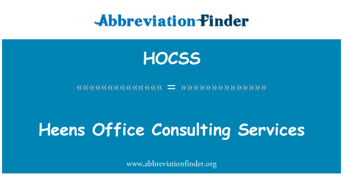 HOCSS: Heens Office Consulting Services