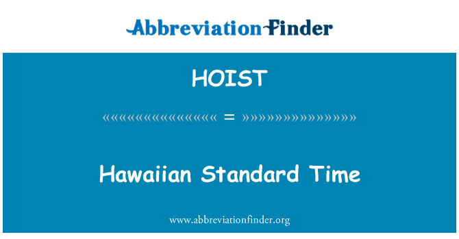 HOIST: 夏威夷標準時間