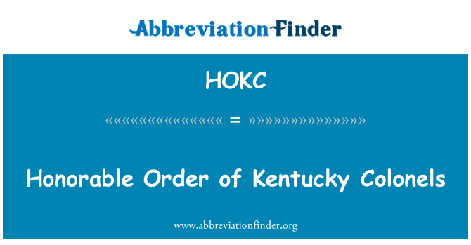 HOKC: ケンタッキーの大佐の立派な順序