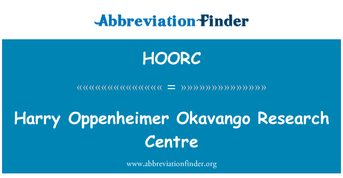 HOORC: 哈利奧本海默奧卡萬戈研究中心