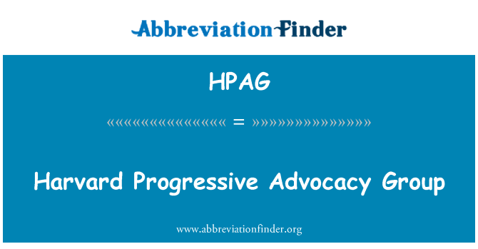 HPAG: Gruppo di Harvard Progressive Advocacy