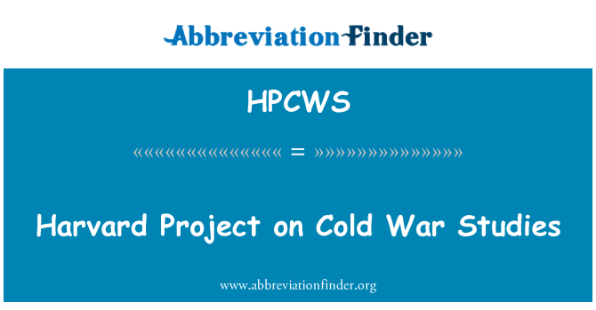 HPCWS: Harvard proiectul studii războiului rece