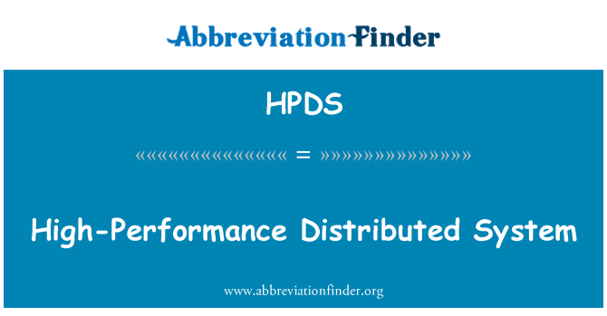 HPDS: 高性能的分散式系統