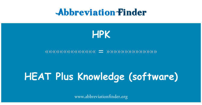 HPK: 热加上知识 （软件）