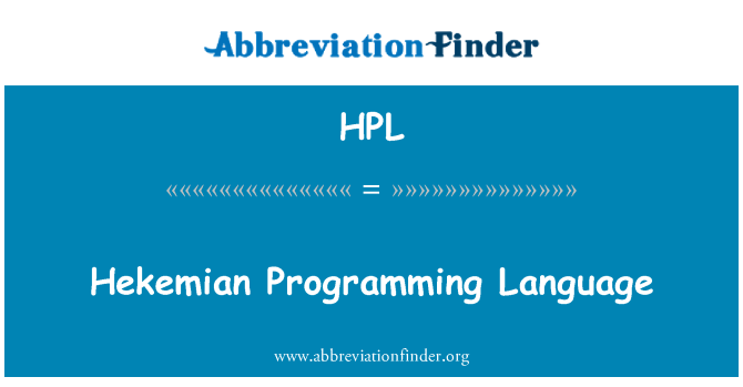 HPL: ہیکیماان پروگرامنگ زبان