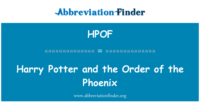 HPOF: Хари Потър и Орденът на феникса