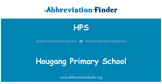 HPS: Hougang OŠ