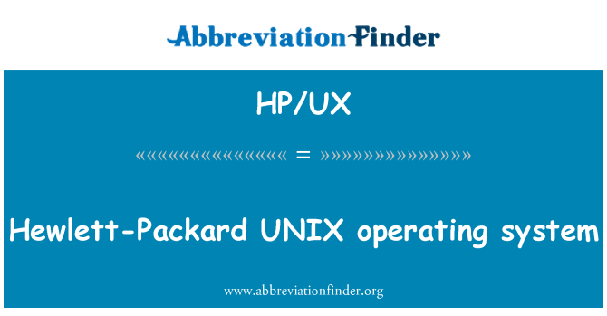 HP/UX: 惠普 UNIX 操作系统