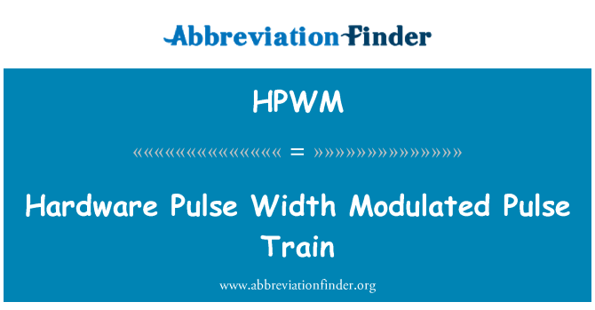 HPWM: 硬件脉冲宽度调制脉冲火车