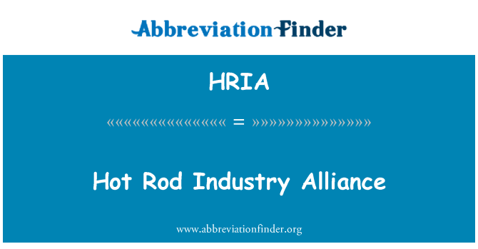 HRIA: Хот Род промишленост съюз