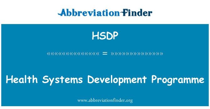 HSDP: Programme de développement des systèmes santé