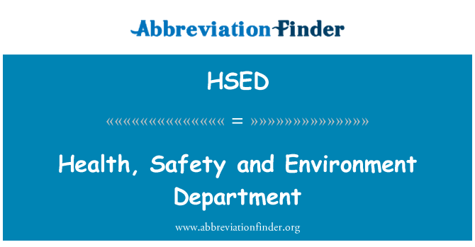 HSED: 健康、 安全和環境部