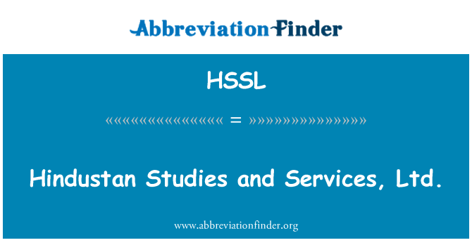 HSSL: 印度斯坦研究和服务有限公司