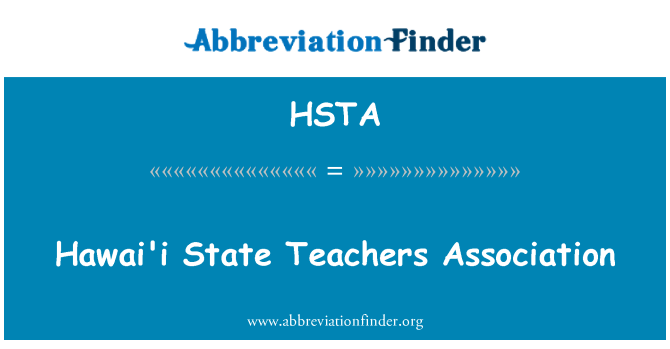 HSTA: Hawai'i State Teachers Association