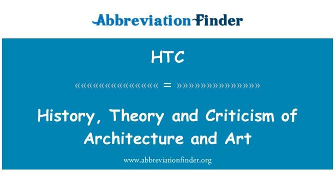 HTC: Storia, teoria e critica dell'architettura e dell'arte