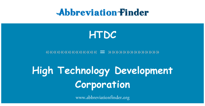 HTDC: Società di sviluppo di alta tecnologia