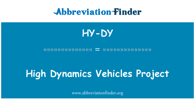 HY-DY: פרויקט רכב Dynamics גבוהה