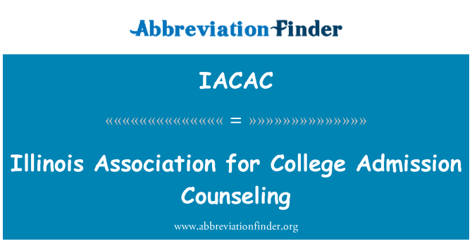 IACAC: جمعية إلينوي للقبول في كلية الإرشاد