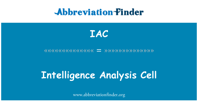 IAC: เซลล์วิเคราะห์ข่าวกรอง