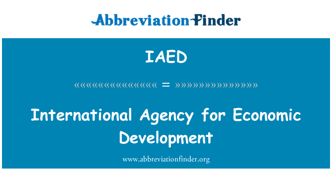 IAED: סוכנות הבינלאומית לפיתוח כלכלי