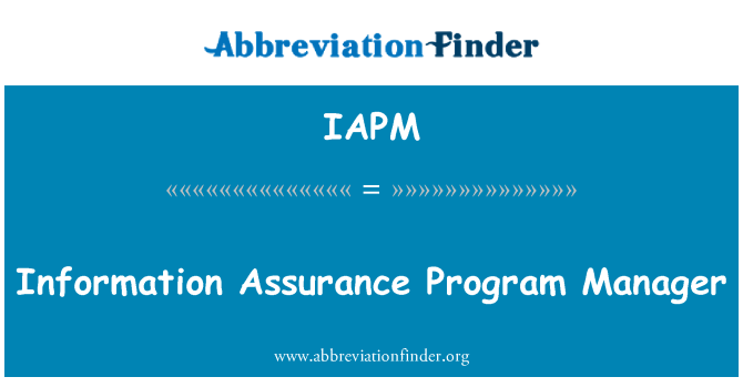 IAPM: ตัวจัดการโปรแกรมการรับรองข้อมูล