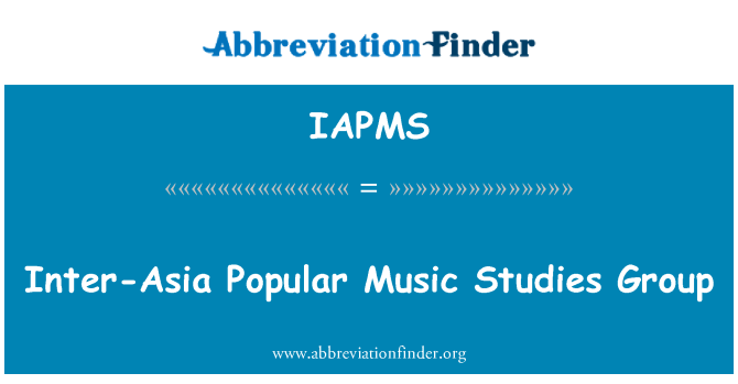 IAPMS: 間アジア人気音楽研究グループ
