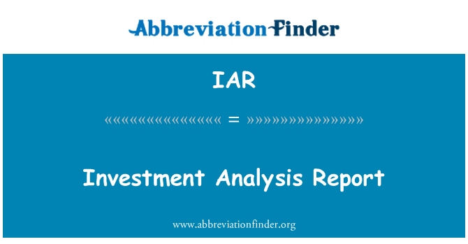 IAR: تقرير تحليل الاستثمارات