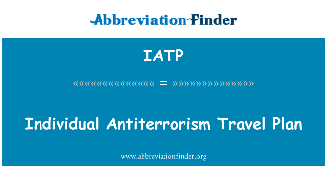IATP: 個々 のテロの旅行プラン