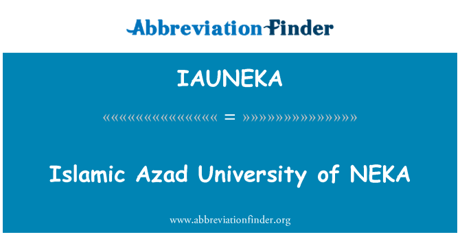 IAUNEKA: イスラーム自由大学のネカ