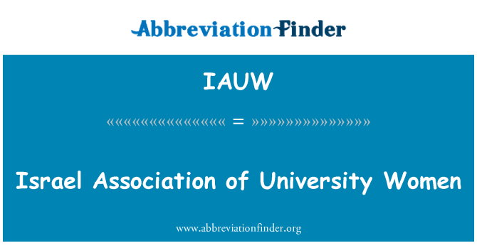 IAUW: Israel Association of University Women