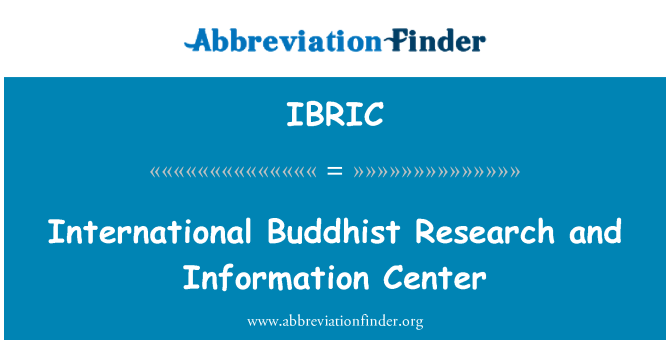 IBRIC: 국제 불교 연구 및 정보 센터
